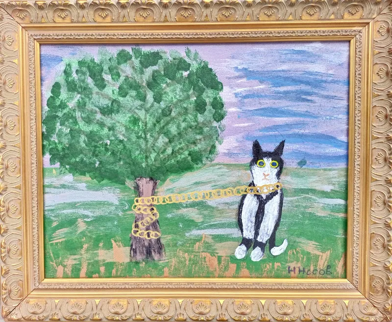 Кот учёный