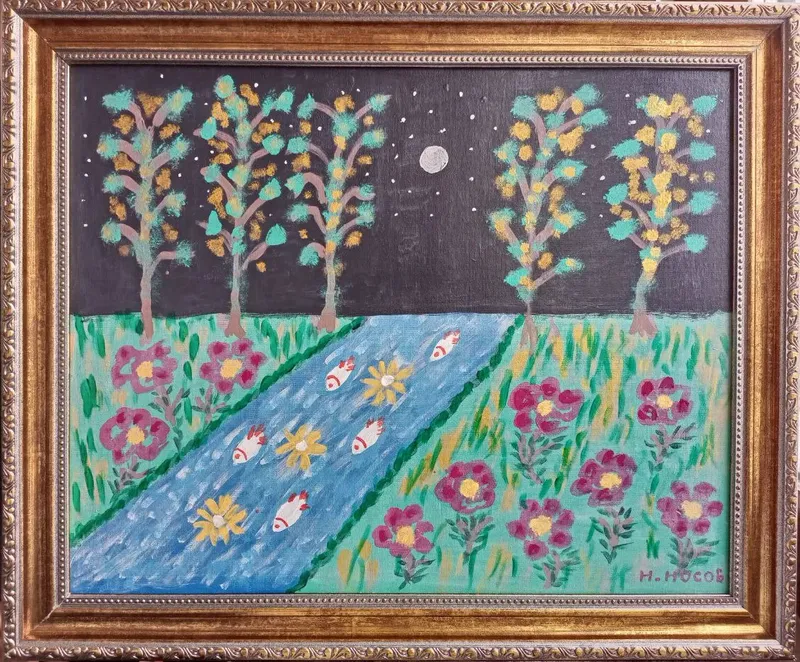 Картина «Лесная река в лунную ночь». картон-холст, 40 × 50 см, 2025 г. Художник Николай Носов