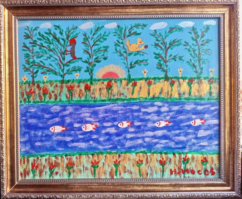 Картина «Утро природы». картон-холст, 40 × 50 см, 2026 г. Художник Николай Носов